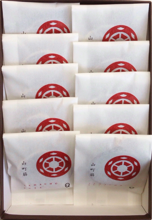 山町筋箱